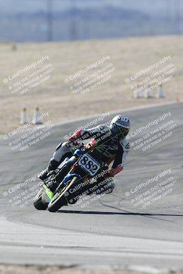 media/Jan-17-2026-CVMA (Sat) [[ab348a895b]]/Race 3-Formula UL-CVMA Hooligans-American Thunder/